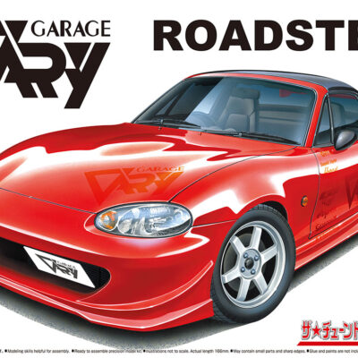 1:24 Scale Aoshima Mazda Garage Vary NB8C MX5 Roadster Car Model Kit