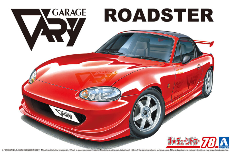 1:24 Scale Aoshima Mazda Garage Vary NB8C MX5 Roadster Model Kit