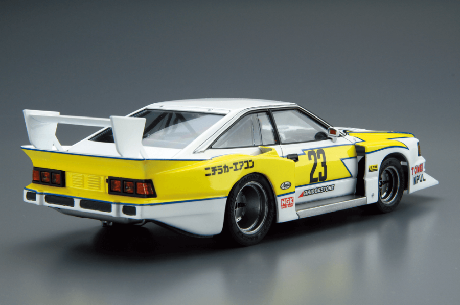 1:24 Scale Aoshima Nissan KS110 Silvia Super Silhouette Model Kit - Image 3