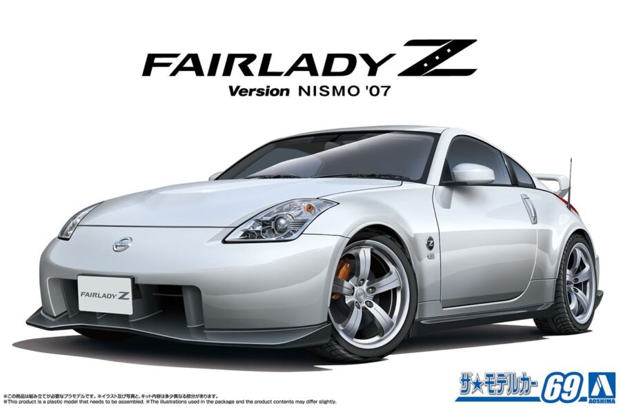 1:24 Scale Aoshima Nissan Z33 FairladyZ Version Nismo '07 Model Kit