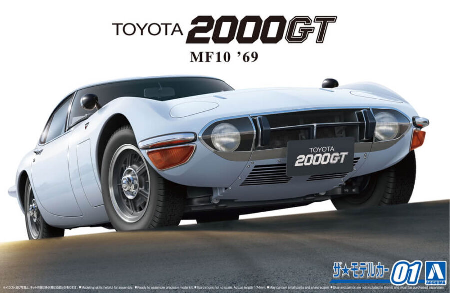 1:24 Scale Aoshima Toyota 2000GT MF10 Model Kit
