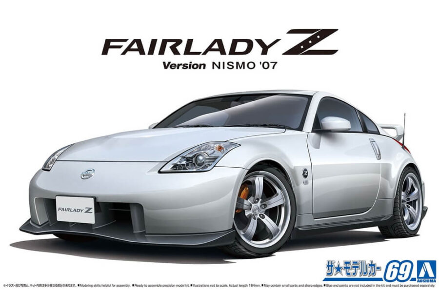 1:24 Scale Aoshima Nissan Z33 350Z Fairlady Z Version Nismo Model Kit
