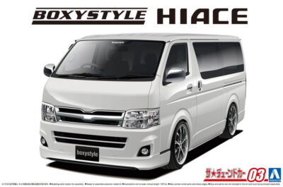 1:24 Scale Aoshima Toyota Boxystyle TRH200V HiAce Super GL '10 Car Model Kit