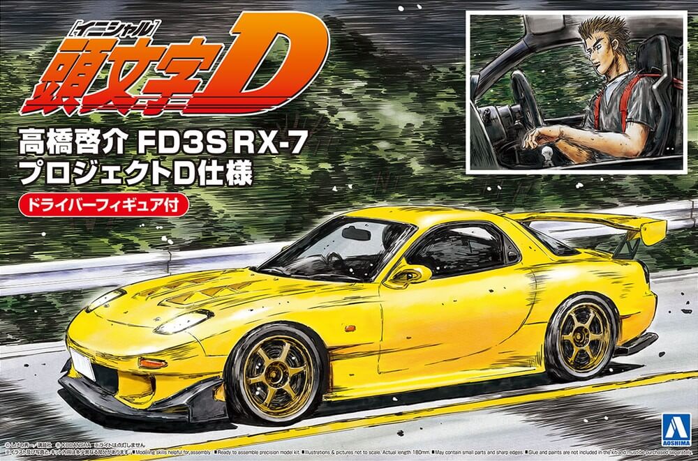 1:24 Scale Aoshima Initial-D Takahashi Keisuke Mazda FD3S RX-7 w/Figure  Model Kit - Kent Models