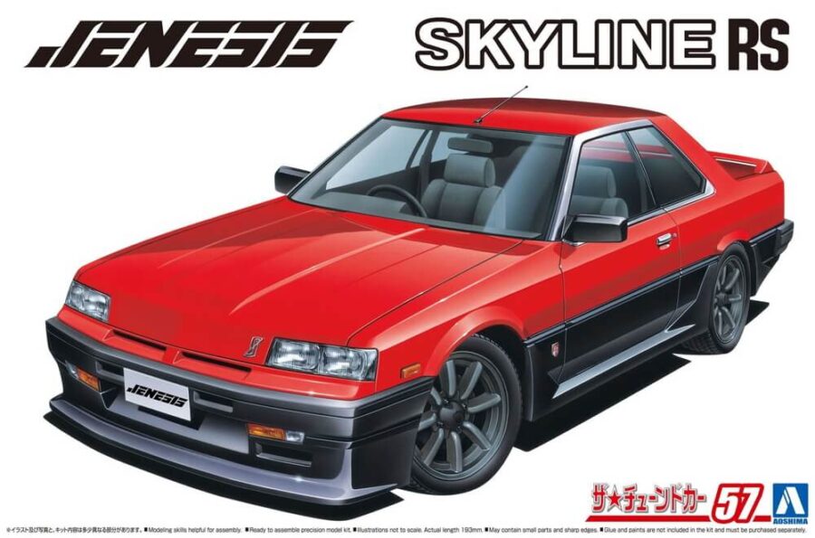 1:24 Scale Aoshima Nissan Skyline Jenesis Auto DR30 R30 Model Kit