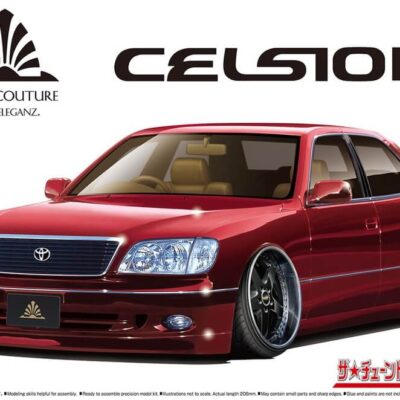 1:24 scale Aoshima Toyota Haute Couture UCF21 Celsior Model Kit