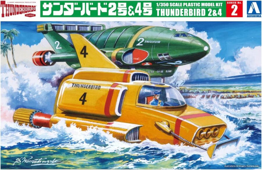1:350 Scale Aoshima Thunderbirds 2 & 4 Model Kit