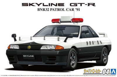 1:24 Scale Aoshima Nissan BNR32 Skyline R32 GT-R Police Patrol Car '91 Model Kit