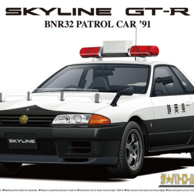 1:24 Scale Aoshima Nissan BNR32 Skyline R32 GT-R Police Patrol Car '91 Model Kit