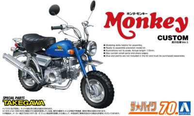1:12 Scale Aoshima Honda Monkey Custom Takegawa Ver.1 Model Kit
