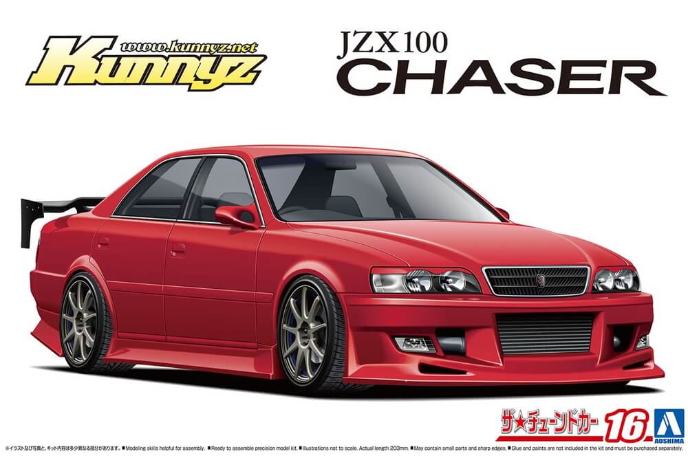 1:24 Scale Aoshima Toyota Kunnyz JZX100 Chaser Model Kit - Kent Models