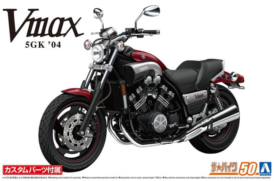 1:12 Scale Aoshima Yamaha Vmax 5GK w/Custom Parts Bike Model Kit