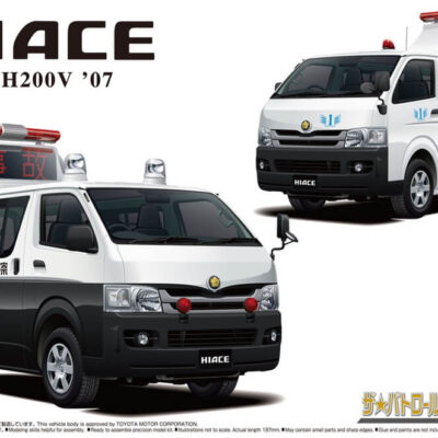 1:24 Scale Aoshima Toyota TRH200V Hiace Traffic Accident Disposal Car Model Kit