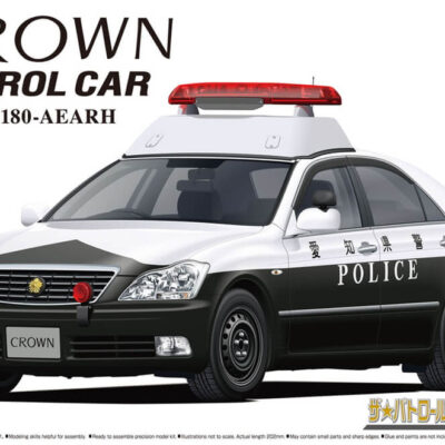 1:24 Scale Aoshima Toyota GRS180 Crown Patrol Police Car Model Kit