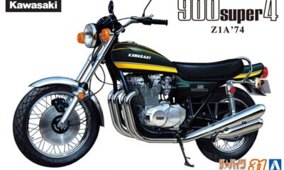 1:12 Scale Aoshima Kawasaki 900 Super4 Z1A Bike Model Kit