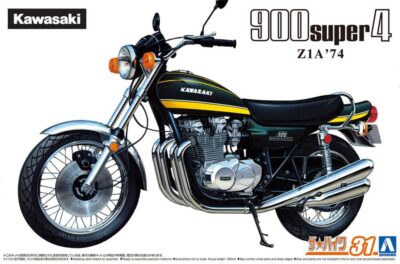 1:12 Scale Aoshima Kawasaki 900 Super4 Z1A Bike Model Kit