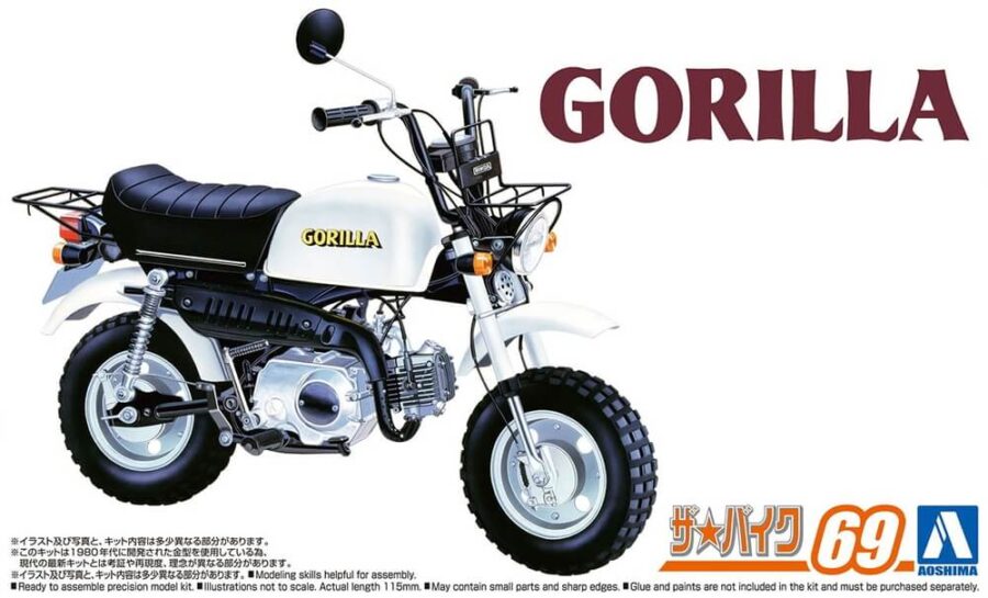 1:12 Scale Aoshima Honda Gorilla '78 Model Kit