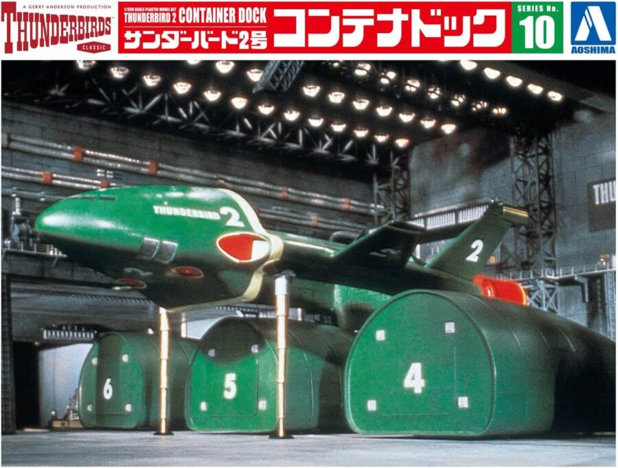 1:350 Scale Aoshima Thunderbirds 2 Container Dock Model Kit