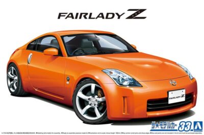 1:24 Scale Aoshima Nissan Z33 FairladyZ Version ST '07 350Z Car Model Kit