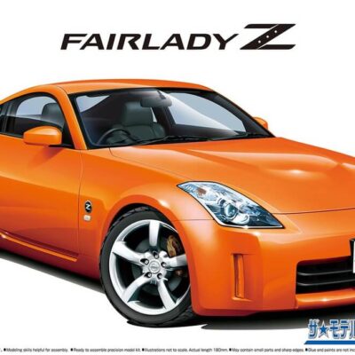 1:24 Scale Aoshima Nissan Z33 FairladyZ Version ST '07 350Z Car Model Kit