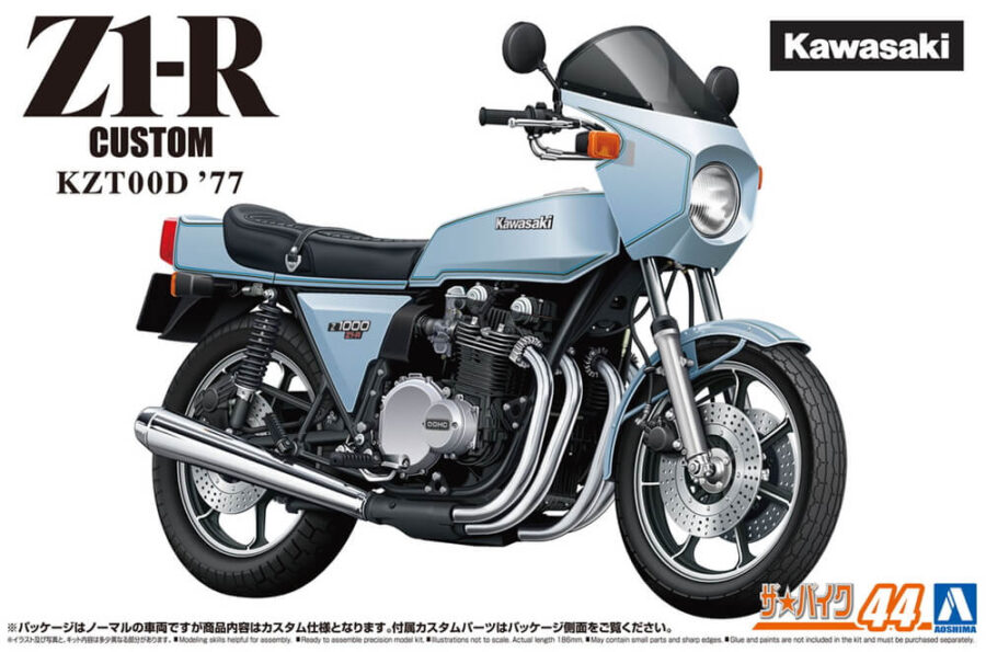 1:12 Scale Aoshima Kawasaki Z1-R Custom KZT00D Bike Model Kit