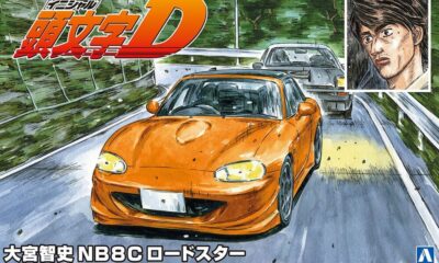 1:24 Scale Aoshima Initial-D Omiya Satoshi NB8C MX5 Roadster Model Kit