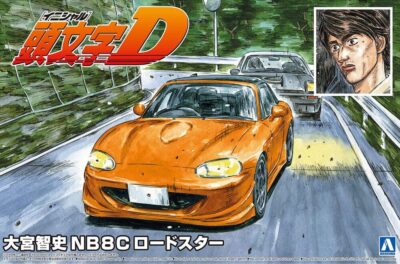 1:24 Scale Aoshima Initial-D Omiya Satoshi NB8C MX5 Roadster Car Model Kit