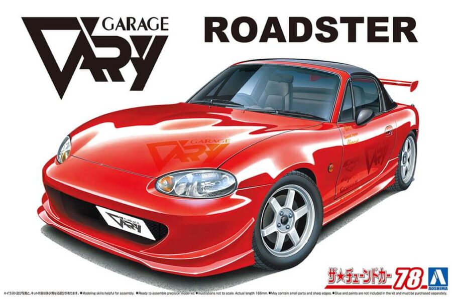 1:24 Scale Aoshima Mazda Garage Vary NB8C MX5 Roadster Model Kit
