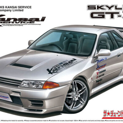 1:24 Scale Aoshima Nissan Skyline HKS Kansai BNR32 R32 GT-R Car Model Kit