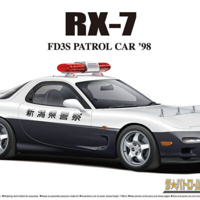 1:24 Scale Aoshima Mazda FD3S RX-7 IV Patrol Car Model Kit