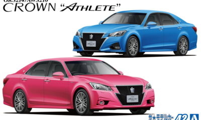 1:24 Scale Aoshima Toyota GRS214/AWS210 Crown Model Kit