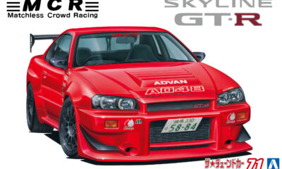1:24 Scale Aoshima Nissan Skyline MCR BNR34 GTR Model Kit