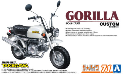 1:12 Scale Aoshima Honda Gorilla Custom Takegawa Ver.1 Model Kit