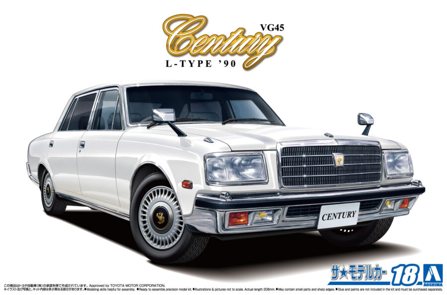 1:24 Scale Aoshima Toyota VG45 Century L-Type Model Kit