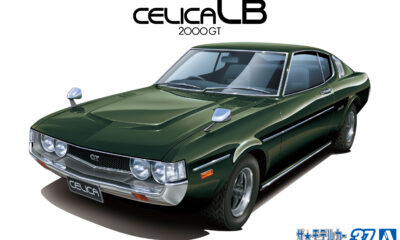 1:24 Scale Aoshima Toyota RA35 Celica LB 2000GT Model Kit
