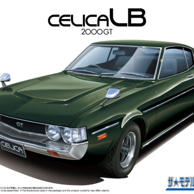 1:24 Scale Aoshima Toyota RA35 Celica LB 2000GT Model Kit