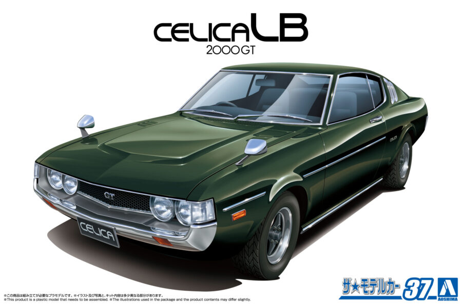 1:24 Scale Aoshima Toyota RA35 Celica LB 2000GT Model Kit