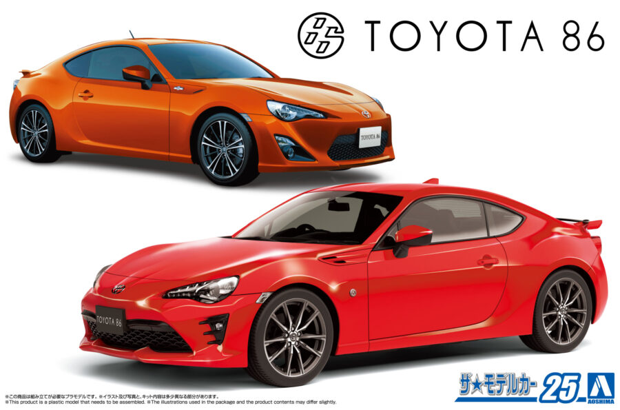 1:24 Scale Aoshima Toyota 86 ZN6 GT86 Model Kit