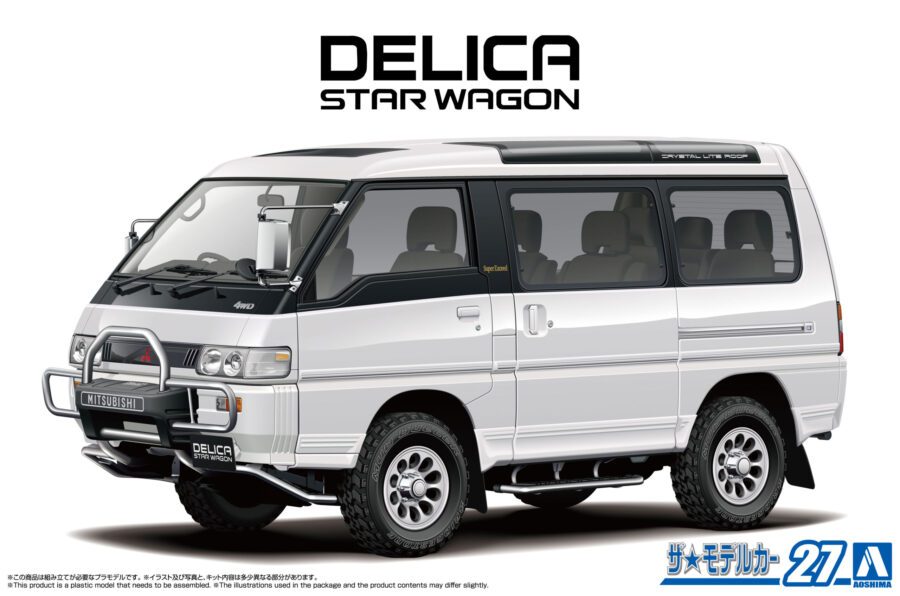 1:24 Scale Aoshima Mitsubishi P35W Delica Star Wagon Model Kit