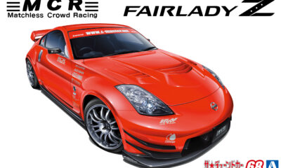 1:24 Scale Aoshima Nissan MCR Z33 350Z Fairlady Z Model Kit