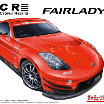 1:24 Scale Aoshima Nissan MCR Z33 350Z Fairlady Z Model Kit