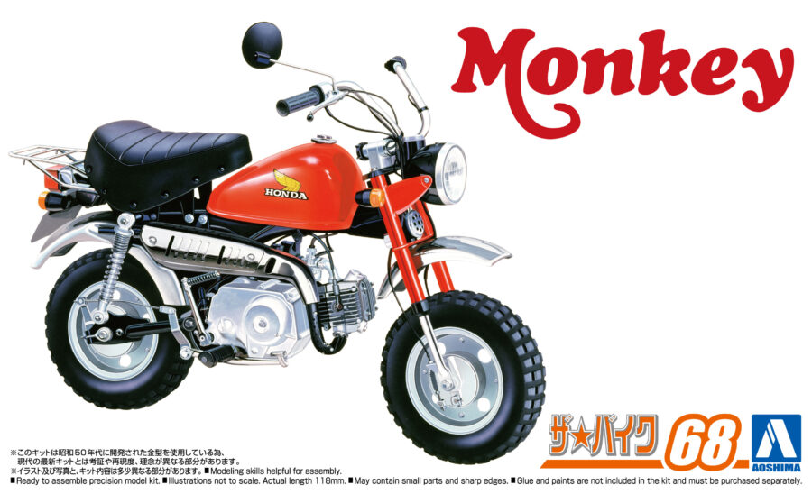1:12 Scale Aoshima Honda Monkey 750J-1 Model Kit