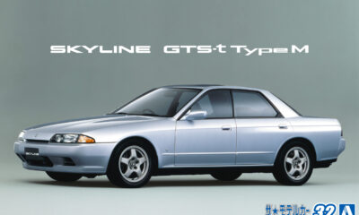 1:24 Scale Aoshima Nissan Skyline HCR32 GT-S Type M Car Model Kit