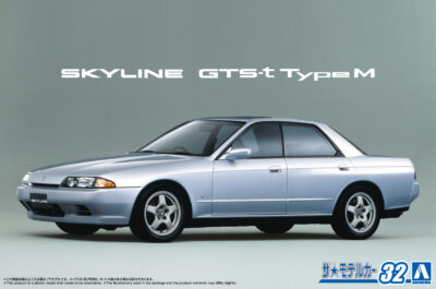 1:24 Scale Aoshima Nissan Skyline HCR32 GT-S Type M Car Model Kit