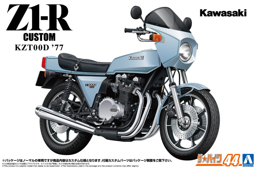 1:12 Scale Aoshima Kawasaki KZT00D Z1-R '77 Custom Model Kit