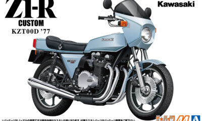 1:12 Scale Aoshima Kawasaki KZT00D Z1-R '77 Custom Bike Model Kit