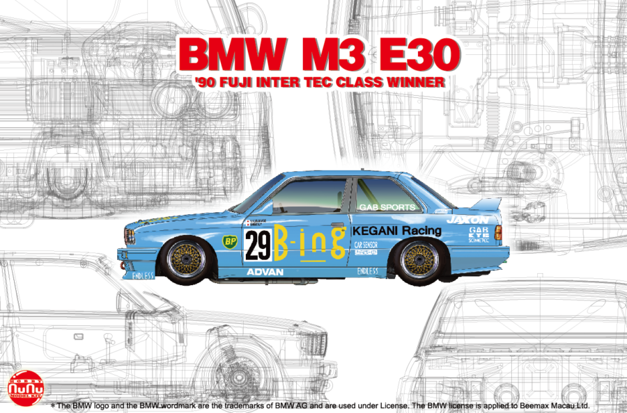 1:24 Scale NuNu BMW M3 E30 JTC '90 Intertec Class Winner Model Kit