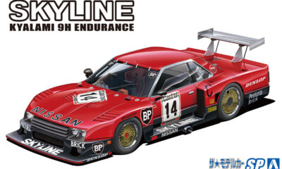 1:24 Scale Aoshima Nissan R30 Skyline Turbo GR.5 Kyalami-9H-Endurance Car Model Kit