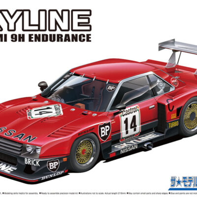 1:24 Scale Aoshima Nissan R30 Skyline Turbo GR.5 Kyalami-9H-Endurance Car Model Kit