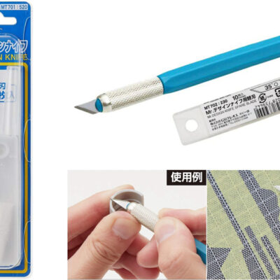 Mr Hobby Mr Design Knife for making model kits
